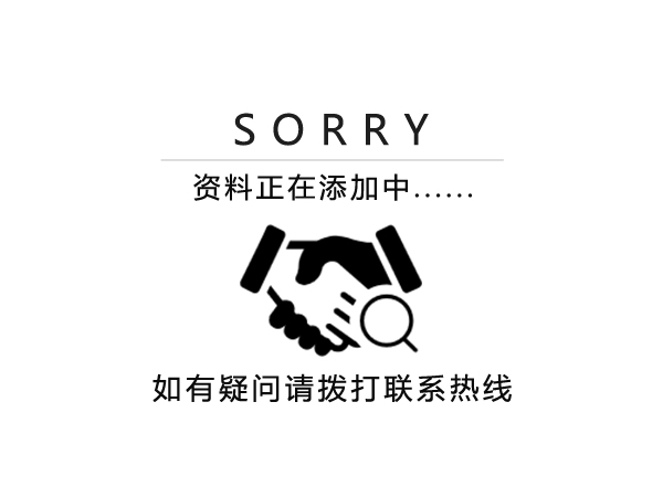 長(zhǎng)沙欣向榮化工有限公司,長(zhǎng)沙化工公司,欣向榮化工,長(zhǎng)沙哪里化工好